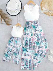 少女纯色圆领背心搭配海星贝壳印花阔腿裤套装，适合夏季度假穿着 - 彩色 - 查看 4