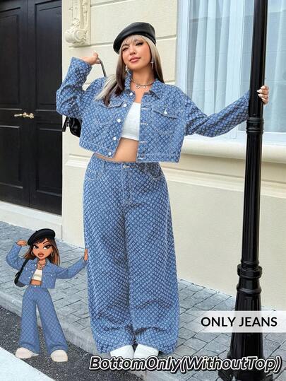 SHEIN ICON Büyük Beden Kadın Kot Tığ İşi Düz Paça Pantolon