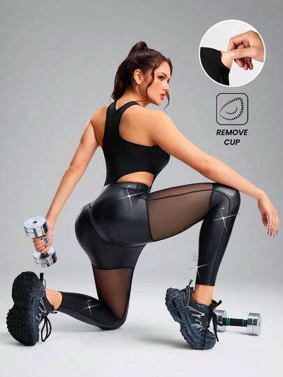 Innovista 女士纯色网纱拼接镂空连体衣，其他舞蹈服