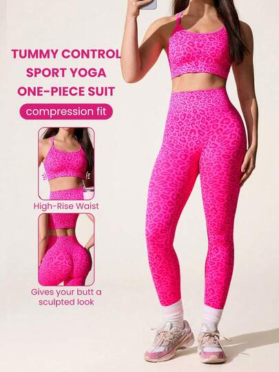 Core Rhythm 女士无缝豹纹粉色运动套装，交叉露背背心和七分紧身裤瑜伽服