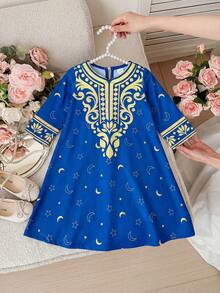 SHEIN 1件装可爱女宝宝连衣裙，款式多样，饰有可爱的碎花图案，长袖设计，舒适休闲，时尚百搭，适合日常穿着，也适合生日派对、晚宴、演出、婚礼、洗礼、开幕式等秋冬季活动，室内外皆宜，也适合日常穿着、运动、玩耍、聚会、拍照、度假、节日等场合，尤其适合春、秋、冬季穿着。 - 彩色 - 查看 5