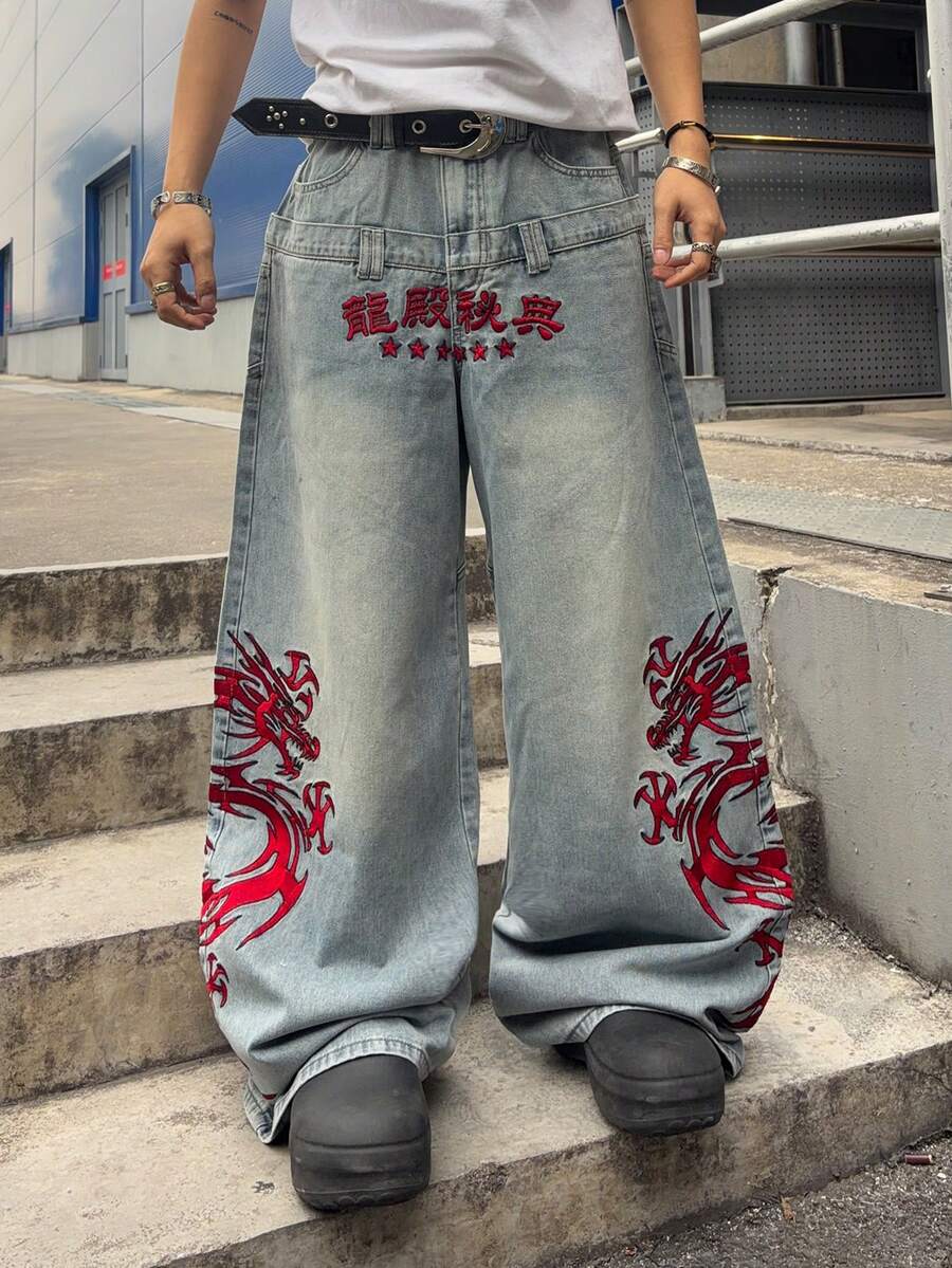 ROMWE MEN Men's Casual Fashion Street Style Dragon & Chinese Character Embroidery Washed Loose Wide-Leg Jeans, Belt Not Included - Light Wash - View 1