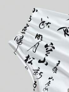 ROMWE Avant Sexy Dark Chinese Calligraphy Tiger & Bamboo Punk Street Oblique Shoulder Graphic Print Women T-Shirt - White - View 3