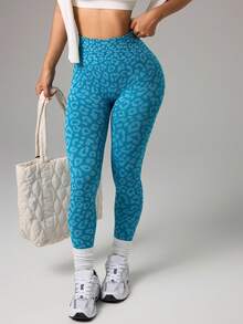Sovereign Charm 无缝豹纹印花和蓝色撞色运动紧身裤 - 藍色 - 查看 2