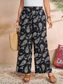 Rusticease 大码佩斯利印花抽绳腰休闲裤 - 彩色 - 查看 4