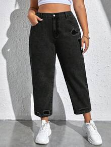 Jeanoix Plus Size Solid Color Distressed Slant Pocket Casual Versatile Jeans - Black - View 1