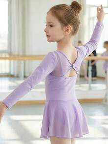优雅可爱的少女芭蕾舞初学者紧身衣和蓬蓬裙运动套装 - 紫色 - 查看 7