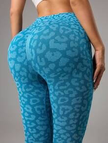 Sovereign Charm 无缝豹纹印花和蓝色撞色运动紧身裤 - 藍色 - 查看 1