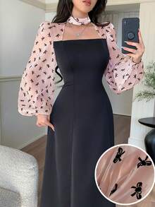 Feyla 女士蝴蝶结印花撞色优雅复古长袖中长连衣裙 - 彩色 - 查看 8