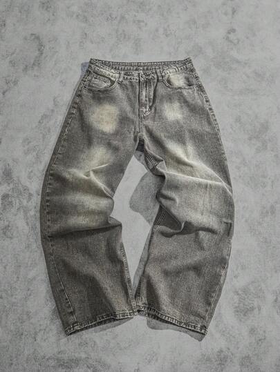 Manfinity EMRG 男士休闲水洗做旧阔腿牛仔裤