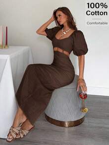 Siren Gaze 女士夏季穿搭 | 海岛度假穿搭 | 蜜月旅行穿搭 | 泡泡袖心形领口露腰沙滩裙 | 2025纯棉中长款连衣裙，适合泳池派对、婚礼宾客、7月4日庆祝活动及度假 | 休闲优雅女士透气鸡尾酒会礼服棕色两件套，咖啡棕色连衣裙，棕色性感连衣裙，棕色中长连衣裙，女士度假套装，女士夏季两件套，女士套装 - 咖啡 - 查看 2