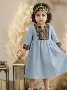 Multicolor