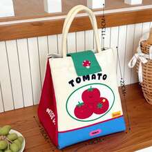 1 pièce Sac fourre-tout boîte à lunch portable, boîte-repas isotherme kawaii pour étudiants et travailleurs de bureau, sac à main mignon pour bento, garde au chaud/au frais - Taille Unique - Voir 7
