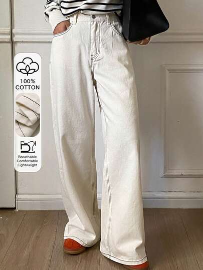 DAZY 女士高腰休闲纯色牛仔裤，秋冬季