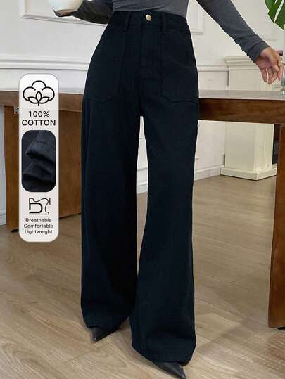 Livesso Jeans de cintura alta de unicolor casual para mujer, otoño/invierno