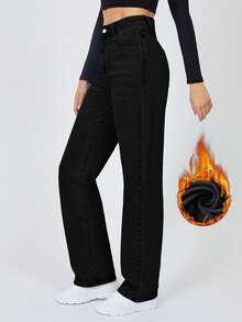 SHEIN Tall Women's High Waist Pockets Straight Loose Casual Versatile Jeans - Black - View 1