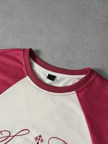 PAVTROS 男士街头风时尚短袖T恤短裤套装（2件套），复古学院风，针织短袖T恤，圆领T恤，松紧腰抽绳短裤，针织运动套装，十字架和标语图案，复古美式，运动撞色，哥特字体，宽松版型，街头舞者/说唱歌手服装，慵懒休闲套装，男女皆宜，男友礼物，节日礼物 - 彩色 - 查看 7