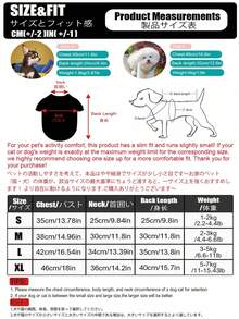 Printed Dog Hoodie Sweatshirt, Warm Clothing Suitable For Small And Medium Dogs, Chihuahua Jacket, Puppy Apparel, Cat Clothes - Grey - View 6