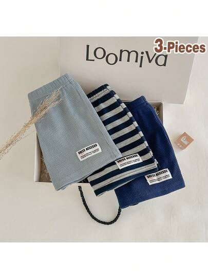 Loomiva 3件套男婴纯色条纹装饰弹力腰休闲短裤套装，适合夏季、休闲、运动、居家、外出、海滩、度假、上学及各种场合。