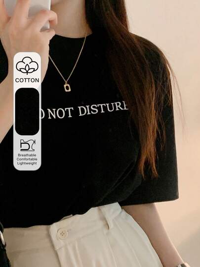 DAZY 女士宽松常规字母印花 T 恤夏季