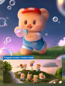 POKOJA LAND Blind Box (Non-Plush Filling), Suitable As Gift For Friends, 1pc "Bubble Adventure Bears" Series Blind Box Figure, Playful Bear Figurine With 6 Regular Styles & 1 Hidden Surprise, Collectible Art Doll Featuring Bubble Blower, Astronaut Gear & Outdoor Accents, Ideal For Desk Decor, Home Decoration & Travel Companion - Tide play blind box - View 1
