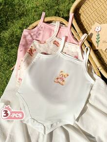 彩色