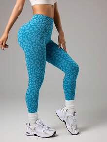 Sovereign Charm 无缝豹纹印花和蓝色撞色运动紧身裤 - 藍色 - 查看 5