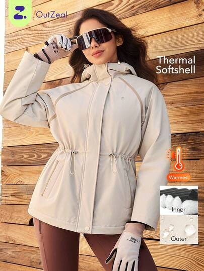 OutZeal Women Water-Resistant Warm Quilted-Lined Drawstring Waist Outdoor Jacket Skiing Hiking Camping Winter