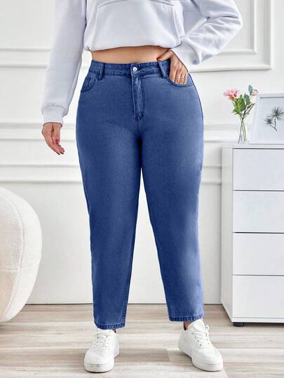 EURMUSE Plus Size Women Casual Everyday Commute Simple Solid Color High Waist Skinny Jeans