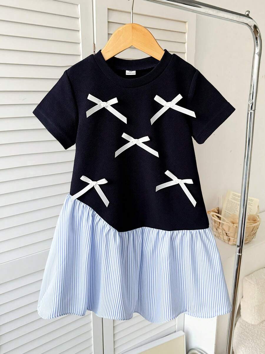 SHEIN 蓝色拼接条纹短袖休闲连衣裙，学院风 - 寶藍色 - 查看 1