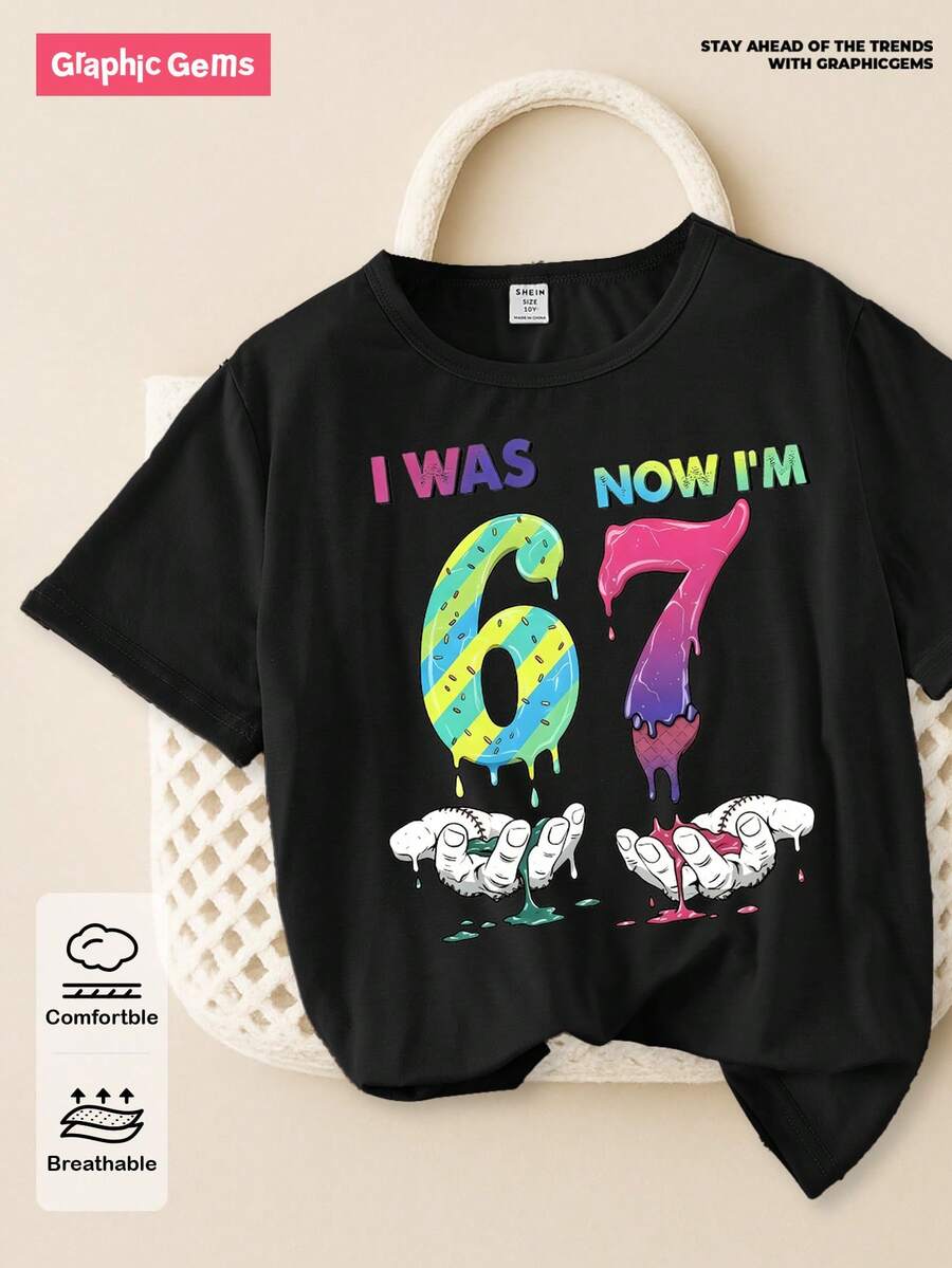 SHEIN GraphicGems 男童四季皆宜百搭休闲时尚创意个性清新高端彩色果酱饼干67号手提设计印花宽松百搭短款T恤，舒适适合日常穿着 - 黑色 - 查看 1