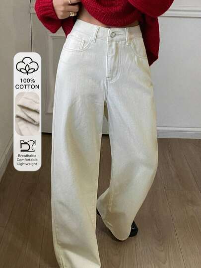 DAZY Women's Casual Plain Color Flared Jeans, Autumn/Winter