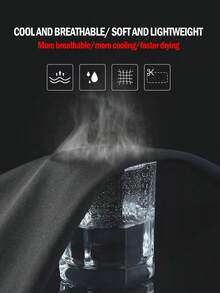 Manfinity Sport Corelite 男士牛头印花插肩短袖T恤和抽绳腰带运动裤套装 - 黑色 - 查看 4