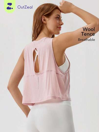 OutZeal 女士运动背心 健身上衣 天丝羊毛露背设计 运动上衣