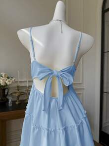 SHEIN EZwear 蓝色编织吊带连衣裙 女式浅蓝色连衣裙 女式荷叶边连衣裙 蓝色吊带裙 蓝色太阳裙 浅蓝色夏季连衣裙 蓝色度假连衣裙 蓝色荷叶边连衣裙 荷叶边连衣裙 女式连衣裙 女式夏季连衣裙 夏季休闲太阳裙 女式太阳裙 女式吊带裙 - 藍色 - 查看 8