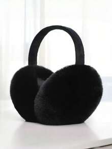 Joivida Foldable Large Ear Muffs Winter Thickened Breathable Ear Protection Windproof Cold Weather Plush Ear Warmers - Multicolor - View 13