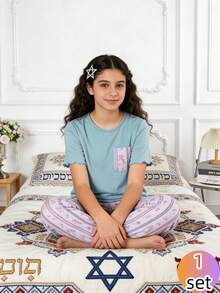 Girls Ditsy Floral Knit Casual Pajama Set With Short Sleeve Top And Long Pants, Fresh Home Wear For Spring/Summer - Multicolor - View 6