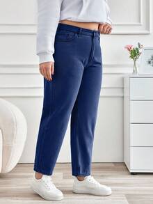 EURMUSE Plus Size Solid Color Slant Pocket Casual Versatile Jeans - Dark Wash - View 5