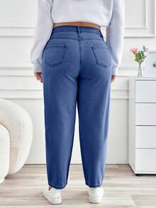 EURMUSE Plus Size Women Casual Everyday Commute Simple Solid Color High Waist Skinny Jeans - Blue - View 2