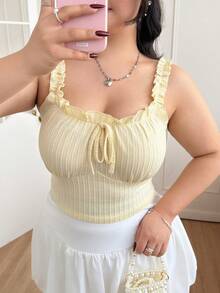 CovetEZ 大码浪漫白色薄纱荷叶边吊带背心，时尚百搭，适合夏季度假和情人节穿着。 - 淡黃色 - 查看 7