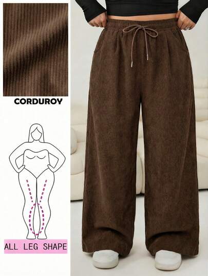 Solflare 大码休闲咖啡棕色抽绳腰裤