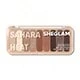Sahara Heat Palette