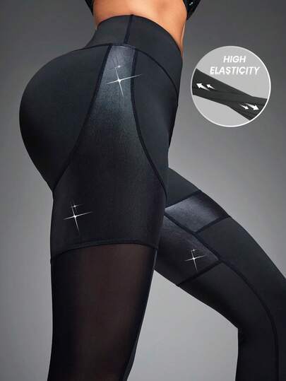 Innovista 女士高腰网眼拼接舞蹈裤