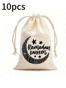 10个斋月礼品束口袋，口袋礼品收纳袋，星月图案亚麻束口袋，月亮图案收纳袋，派对礼品装饰，星月斋月包装袋，中东节日装饰礼品，斋月吉祥，斋月快乐，礼品包装袋，糖果袋，适合开斋节装饰 - 彩色 - 查看 7