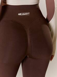 Musera Sport 运动无缝塑形提臀紧身裤套装（仅下装）适合运动健身锻炼休闲穿着 - 巧克力棕 - 查看 3