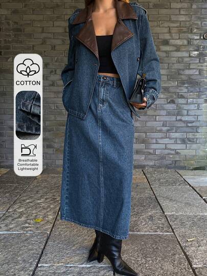 DAZY 女士PU领撞色拼接系带牛仔外套搭配直筒长裙，休闲优雅牛仔套装