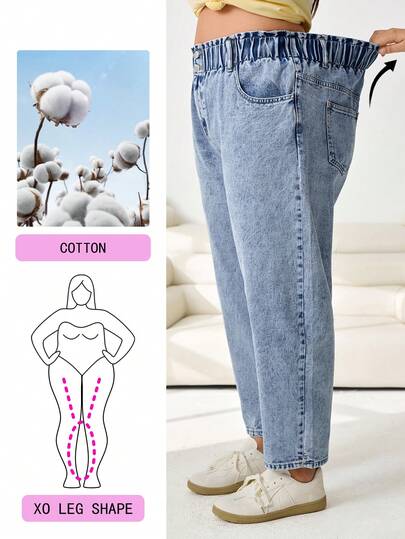 Solflare 大码休闲水洗弹力腰锥形牛仔裤