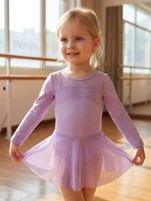 优雅可爱的少女芭蕾舞初学者紧身衣和蓬蓬裙运动套装 - 紫色 - 查看 6