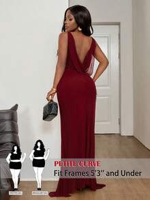 SHEIN PETITE CURVE 大码优雅性感露背吊带连衣裙 - 酒紅色 - 查看 1