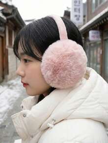 Joivida Foldable Large Ear Muffs Winter Thickened Breathable Ear Protection Windproof Cold Weather Plush Ear Warmers - Multicolor - View 1